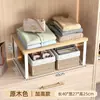 Prateleira de Armazenamento para Guarda-Roupa Armário Prateleira de Divisória em Camadas Artefato de Armazenamento para Guarda-Roupa de Dormitório Prateleira de Organização para Armário Doméstico
