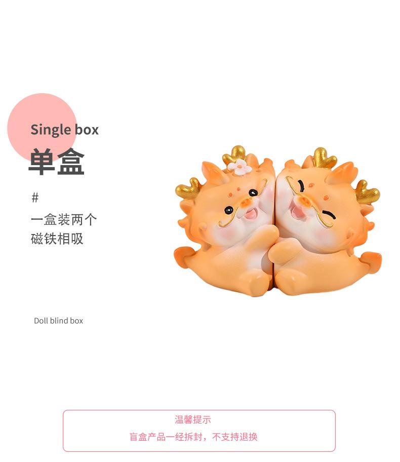 12生肖详情页_05.jpg