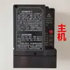 Sistema de barrera de puerta de publicidad con varilla de elevación ZTD Placa base Interruptor de límite de pasillo