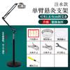 Suporte para Moxabustão Suporte para Moxabustão Suspenso Artefato para Moxabustão Fogo Trovão Doméstico Suporte Vertical para Moxabustão Instrumento de Fumigação Bastão de Moxa Equipamento para Salão de Beleza