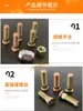 Tornillos de Bujes de Rueda para Triciclo Eléctrico, Tornillos de Anillo de Acero para Pinzas de Freno de Patinete Viejo, Tuercas para Varillas Roscadas M12mm
