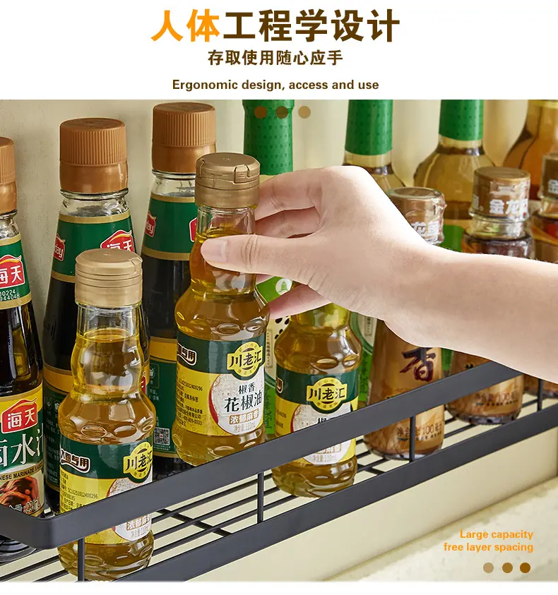 详情页12