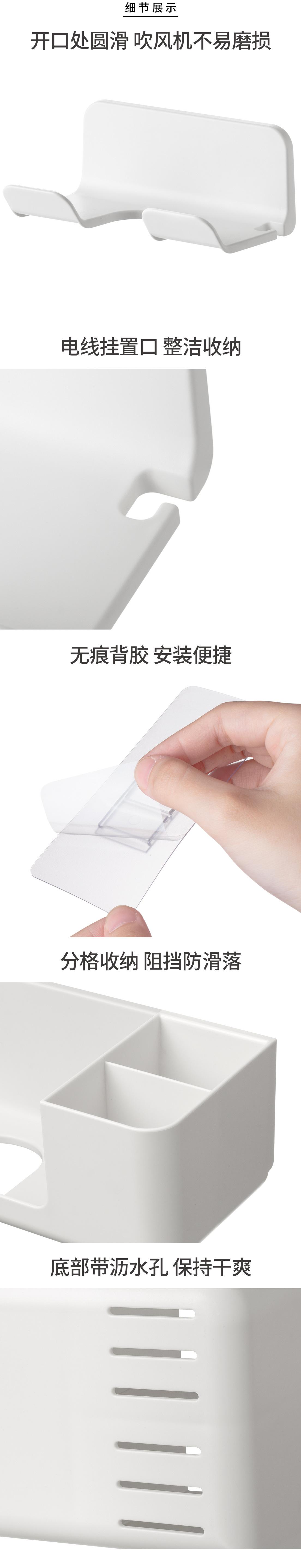 详情图04.jpg