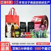 Bolsas de Pie con Sello de Ocho Lados con Impresión a Color, Bolsas de Plástico Personalizadas para Alimentos, Bolsas de Empaque para Café y Té, Procesamiento con Imágenes y Muestras Suministradas