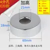 Válvula Mezcladora Cabezal de Ducha Grifo de Acero Inoxidable Válvula Triangular Cubierta Decorativa Cubierta Fea Ensanchada y Engrosada 4 Minutos 6 Minutos