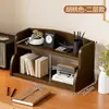 Estante de Almacenamiento de Escritorio de Madera Maciza, Estantería Pequeña para Escritorio de Oficina, Estante de Almacenamiento de Oficina de Múltiples Niveles, Librero Simple