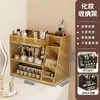 Organizador de bancada de banheiro, prateleira de armazenamento para skincare e produtos de higiene pessoal, organizador de ferramentas de maquiagem para bancadas de banheiro