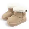 Botas de nieve retro para niños con ribete de felpa, forro engrosado, botas de algodón para niños y niñas, zapatos de algodón cálidos de suela gruesa para invierno