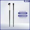 Pincel para Iluminador Sickle Angle Shadow High Glow Pincel de Maquiagem Fit Pincel de Maquiagem Cabeça Inclinada Pincel Sombra Meio Leque Ferramentas de Beleza em estoque