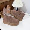 Botas de Nieve Cálidas Estilo Coreano Beier Lana de Cordero Algodón Botines Cortos Mujer Punta Redonda Casual Botas de Invierno 2024 LZ6067