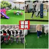 Alfombra de Césped Artificial Blanca y No Desprendible para Porches Interiores, Esterilla de Plástico Artificial Falso Césped Aislante Térmico para Puestos de Frutas