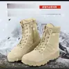 Zapatos de Seguridad Ultraligeros y Resistentes al Desgaste para Montañismo, Botas de Entrenamiento Militar Antideslizantes y Resistentes a la Suciedad, Zapatos de Seguridad, Botas de Combate Invernal para Fuerzas Especiales, Botas Swat