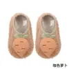 Calcetines de piso para niños, forrados de felpa y engrosados para otoño e invierno, con suelas suaves antideslizantes, adecuados para uso en interiores y para aprender a caminar, y también se pueden usar como zapatos de piso para bebé para otoño e invierno