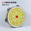 Regalo Día del Niño Tambor de Mano Danza de Xinjiang Instrumento de Percusión Profesional Orff Tambor de Mano Tambor de Mano Dunhuang Campana