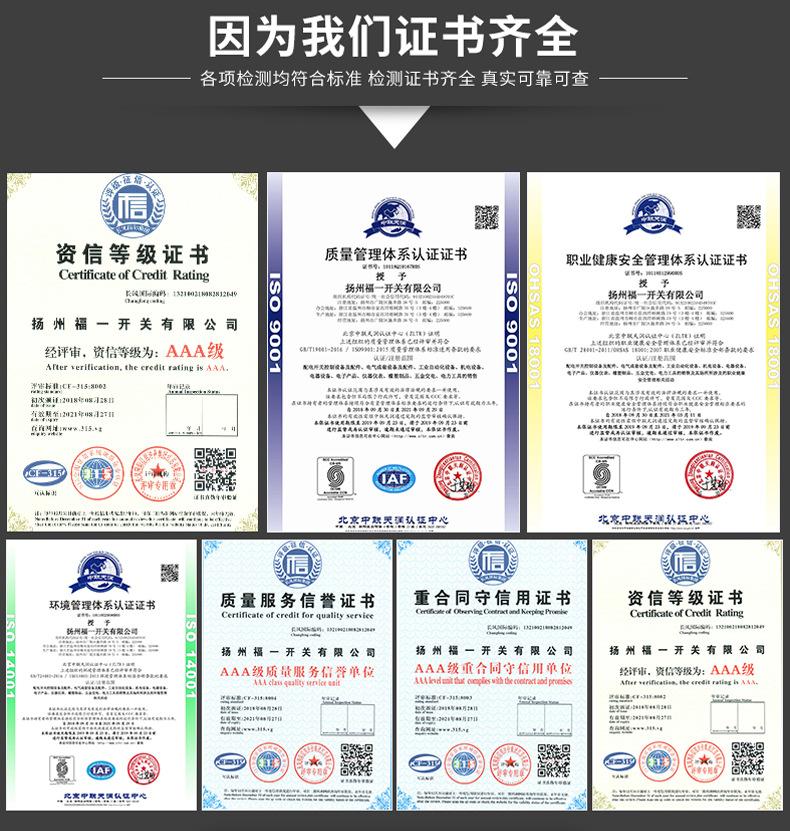详情页_24.jpg