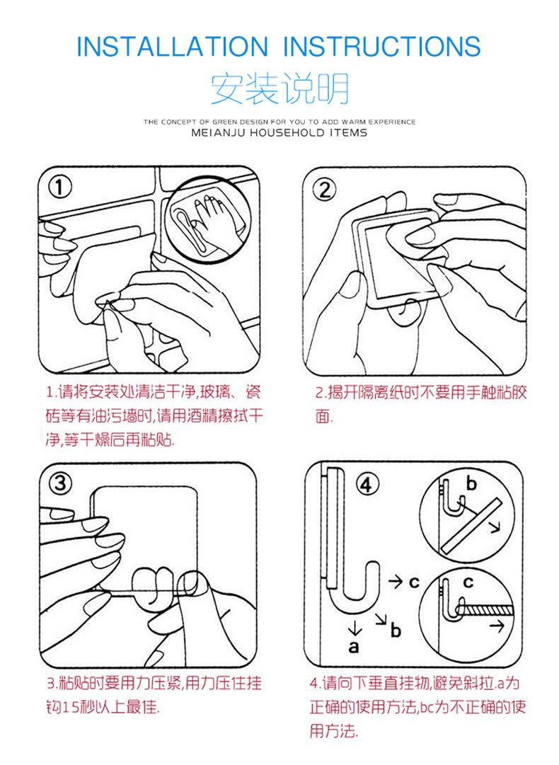 挂钩详情0161_06.jpg