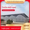 Estufa Contínua de Membrana para Vegetais Galpão de Criação Estrutura de Aço Galvanizado por Imersão a Quente Galpão de Plástico Externo