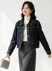 Chaqueta Corta de Mezclilla Xinge Estilo Retro de Contraste con Puntadas de Color Cintura Alta Ajustada Versátil para el Trabajo Top de Mezclilla En Stock