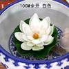 Hoja de loto de espuma EVA para el hogar, pecera, estanque, decoración flotante de agua, flor artificial, paisaje de loto para Buda