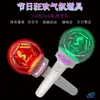 Liga Juvenil de Tiempos Tnt Apoyo a Fans Estrella Acrílico 15 Luces LED Pulsera Luminosa Palo de Luz Insignia Pasador de Pelo