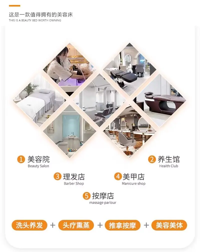 详情图06.jpg