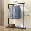 Secador de ropa simple, secador de ropa plegable de un solo poste para interiores, estante de almacenamiento para dormitorio y hogar, perchero