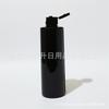 Botella Negra con Tapa Flip-Top 250ml Botella para Medicina Líquida Botella Dispensadora de Champú Botella Plana con Tapa Flip-Top Botella para Cebo de Pesca Botella para Loción