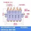 Separador de Óleo Volumétrico Máquina de Moldagem por Injeção Circuito de Óleo Distribuidor Quantitativo Máquina-Ferramenta CNC Descarga de Óleo Pressurizada