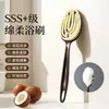 Cepillo de Baño con Cerdas de Fibra de Coco Cepillo Seco de Cerdas de Jabalí Extendido Cepillo Húmedo 2 en 1 Imitación de Palma Mango Largo Curvado Rascador de Espalda para Hombres y Mujeres