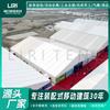 Tenda de exposição de liga de alumínio Li Ri Supply, Tenda de exposição Shantou Clothing Expo para aluguel e construção