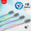 Colgate Esencia Reparación de Encías Pasta de Dientes Cepillo de Dientes Tamaño de Viaje Ultra Limpio Suave Aliento Fresco Portátil Cerdas Suaves Limpieza