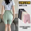 Shorts de Tiburón de Verano Finos con Cintura Cruzada Negro Dorado para Mujer, de Cintura Alta, Control de Abdomen, Levanta Glúteos, Adelgazantes, Shorts Barbie