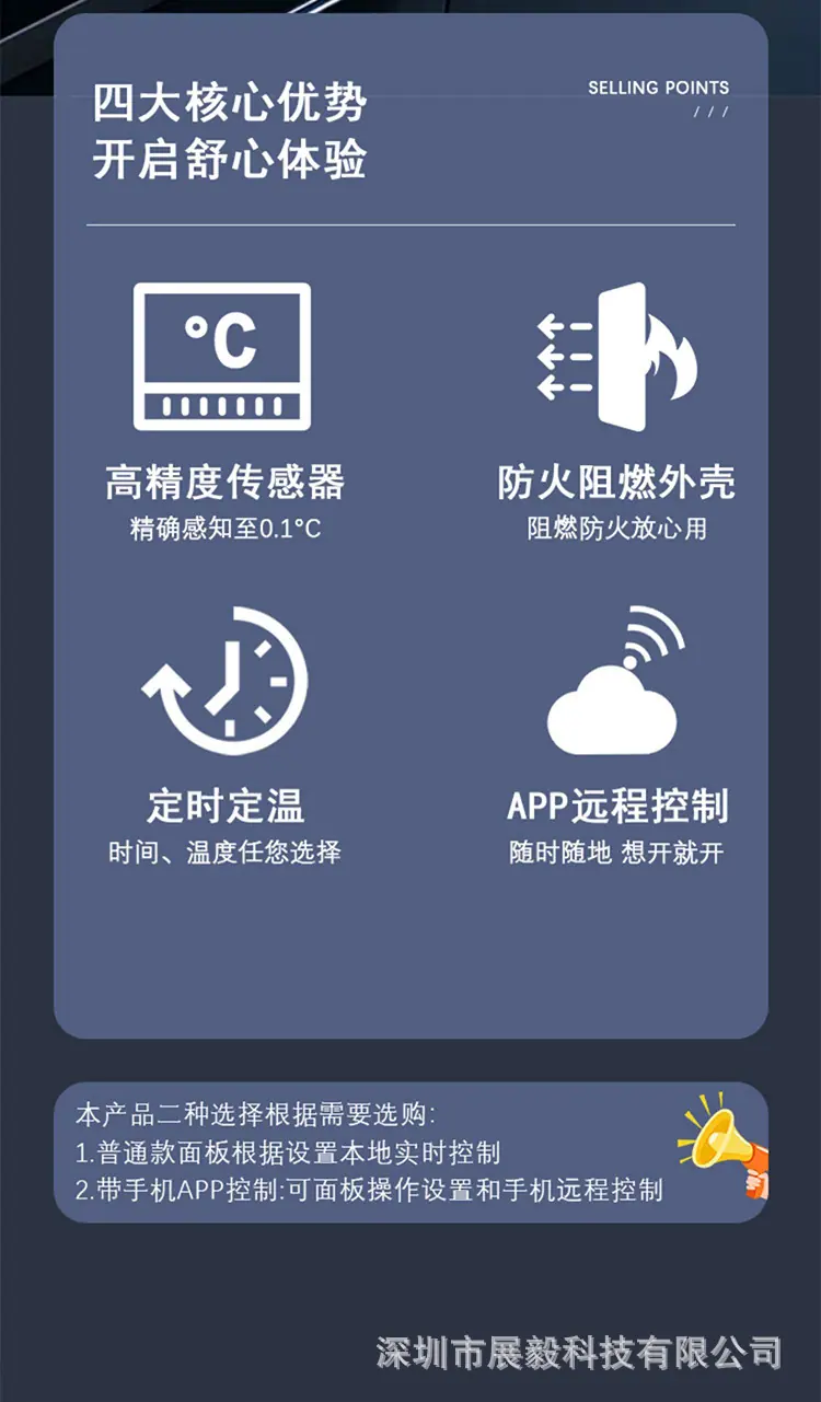 未标题-1_08.jpg