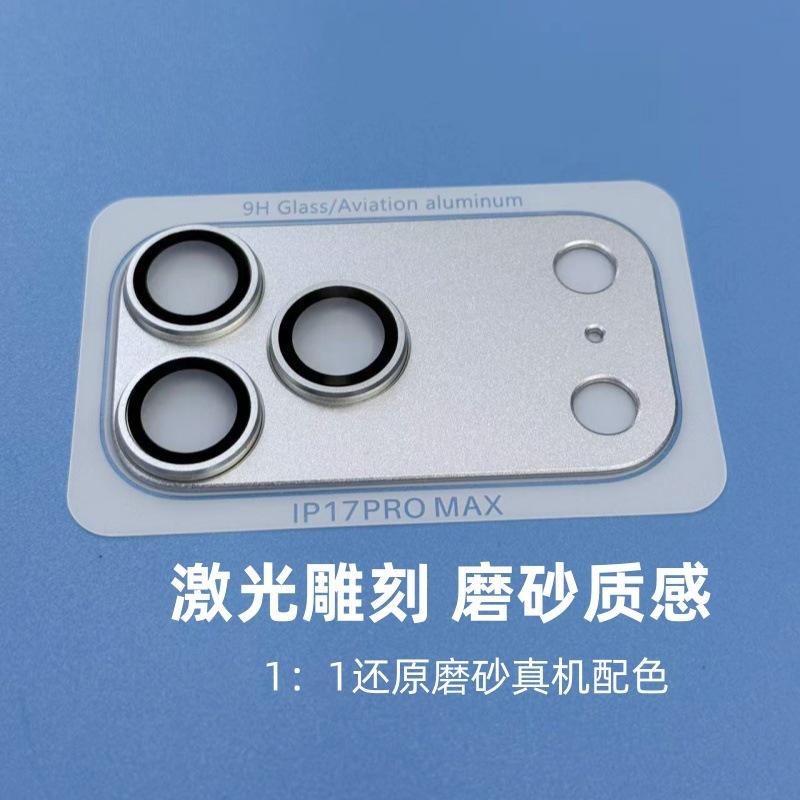 微信图片_20250911143608_22_7