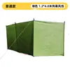Cerramiento de camping exterior de apertura rápida, panel cortavientos de cuatro paneles, soporte estable, pantalla a prueba de viento para picnics y pesca, venta al por mayor