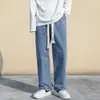 Jeans Masculino Primavera e Outono 2026 Novo Solto Perna Reta Estilo Coreano Marca Tendência Versátil Comprimento Total Perna Larga Casual Calça Longa