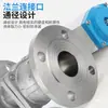 Válvula de Esfera Pneumática Flangeada Q641F-16P/C Aço Inoxidável Aço Fundido Alta Temperatura Válvula de Fechamento para Vapor Alta Pressão 25P