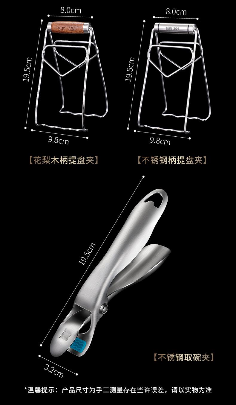 详情页_18.jpg