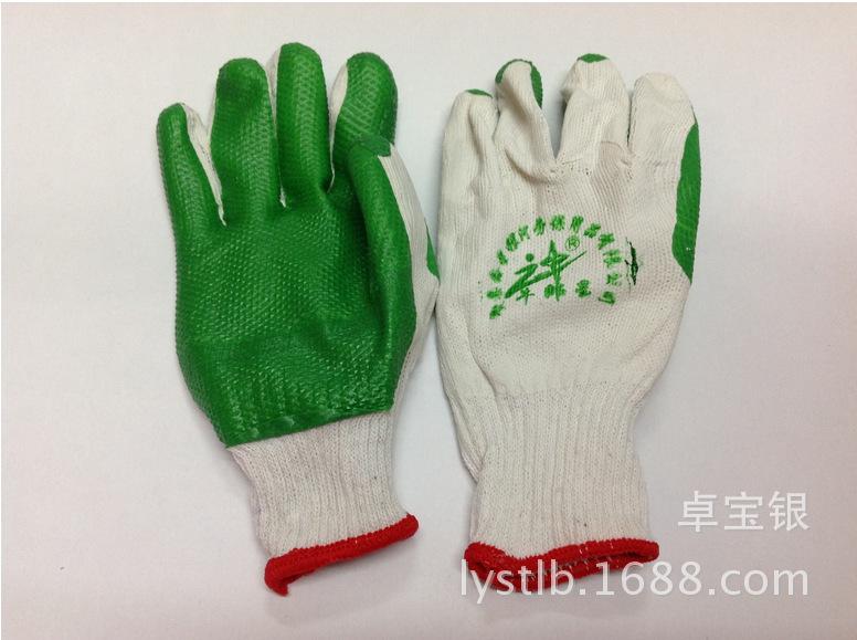 QQ截图20141230152405