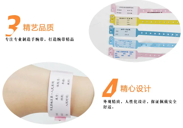 医用6060B==PVC详情_10