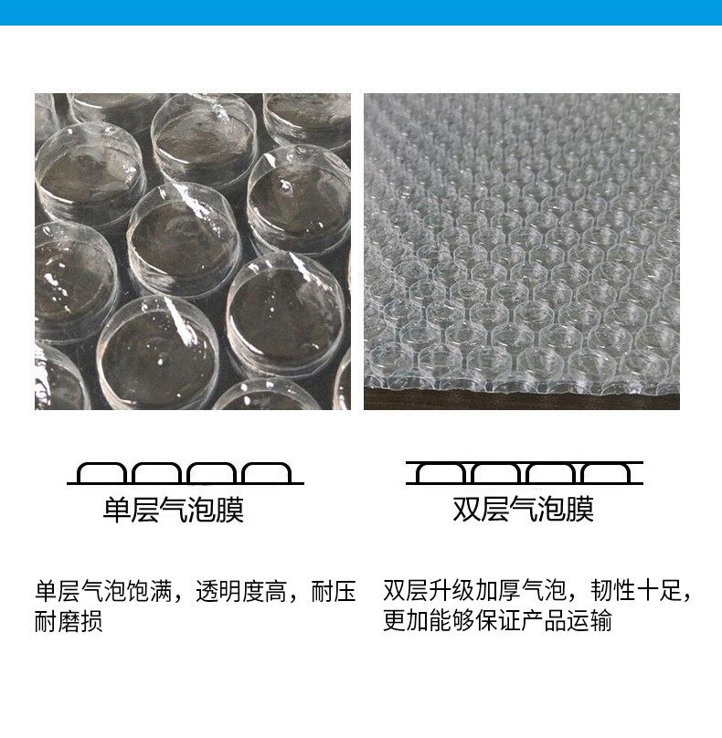详情页拼接_08.jpg