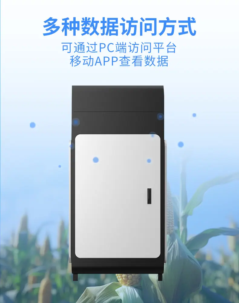 详情_06.jpg