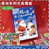 Caja Ciega de Papelería Linda de Dibujos Animados, Útiles Escolares para Estudiantes de Primaria, Premios, Set de Caja de Regalo de Papelería Sorpresa de Alto Valor para Niños