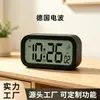 Novo Despertador LCD Transfronteiriço da Amazon com Luz Noturna Despertador Eletrônico Rádio Alemão Horário de Verão Multifuncional