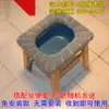 Banqueta de madera maciza para inodoro doméstico, Banqueta de madera de ciprés para personas mayores, Banqueta para inodoro para personas con discapacidad, Banqueta de inodoro desmontable y ensamblable, Banqueta para inodoro de sentadilla, Taburete de madera