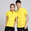Camisetas Culturales Nuevas de Moda al por Mayor con Logo Bordado, Color Sólido Casual con Cuello, Unisex, Camisetas de Manga Corta de Tela O'Dell