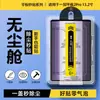 Adecuado para Tableta Oneplus 2Pro Película Templada Libre de Polvo Modelo 2025 13.2 pulgadas Película Instantánea Eliminadora de Polvo Película Protectora Antiexplosión