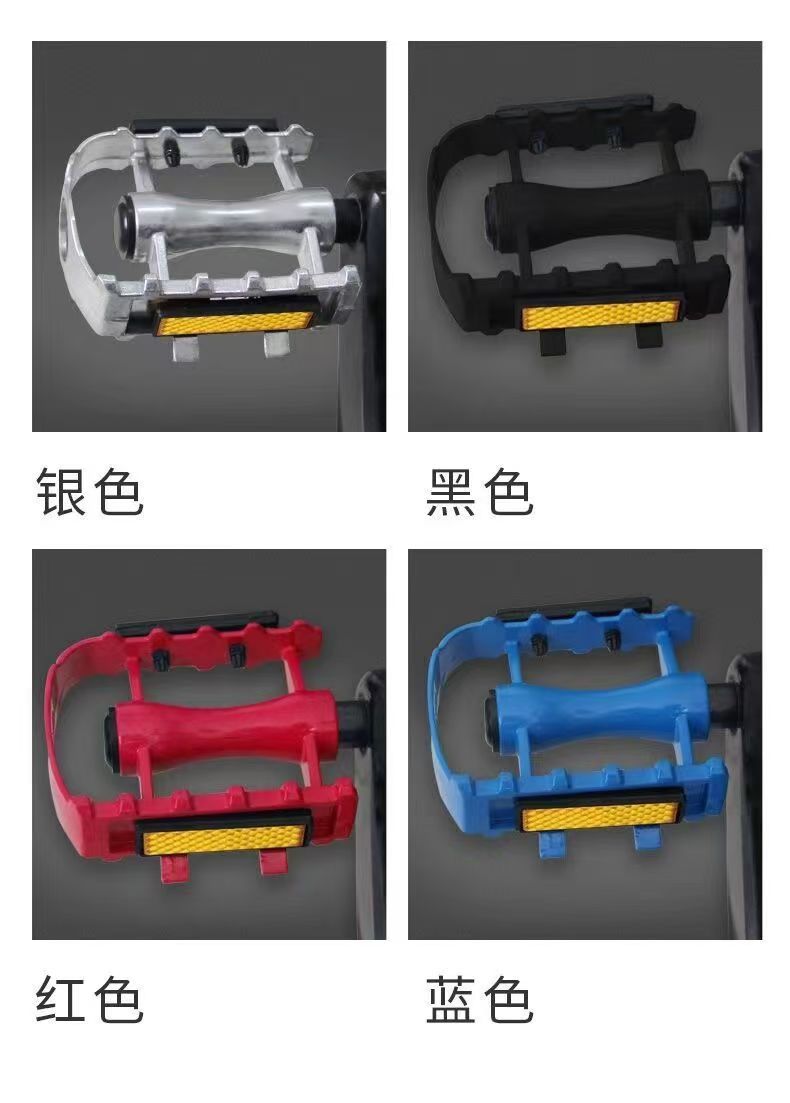 详情 12