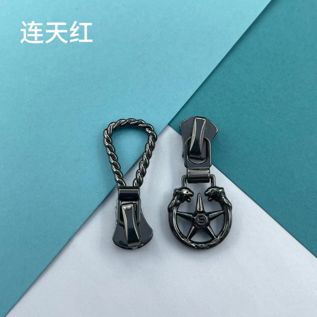 微信图片_20240309153438