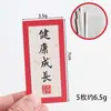 Presente para Bebê de Um Ano, Lua Cheia, 100º Aniversário, Paz e Alegria, Presente para Bebê de Um Ano, Enfeite de Bolo para Mesa de Sobremesas Chinesa Vermelha